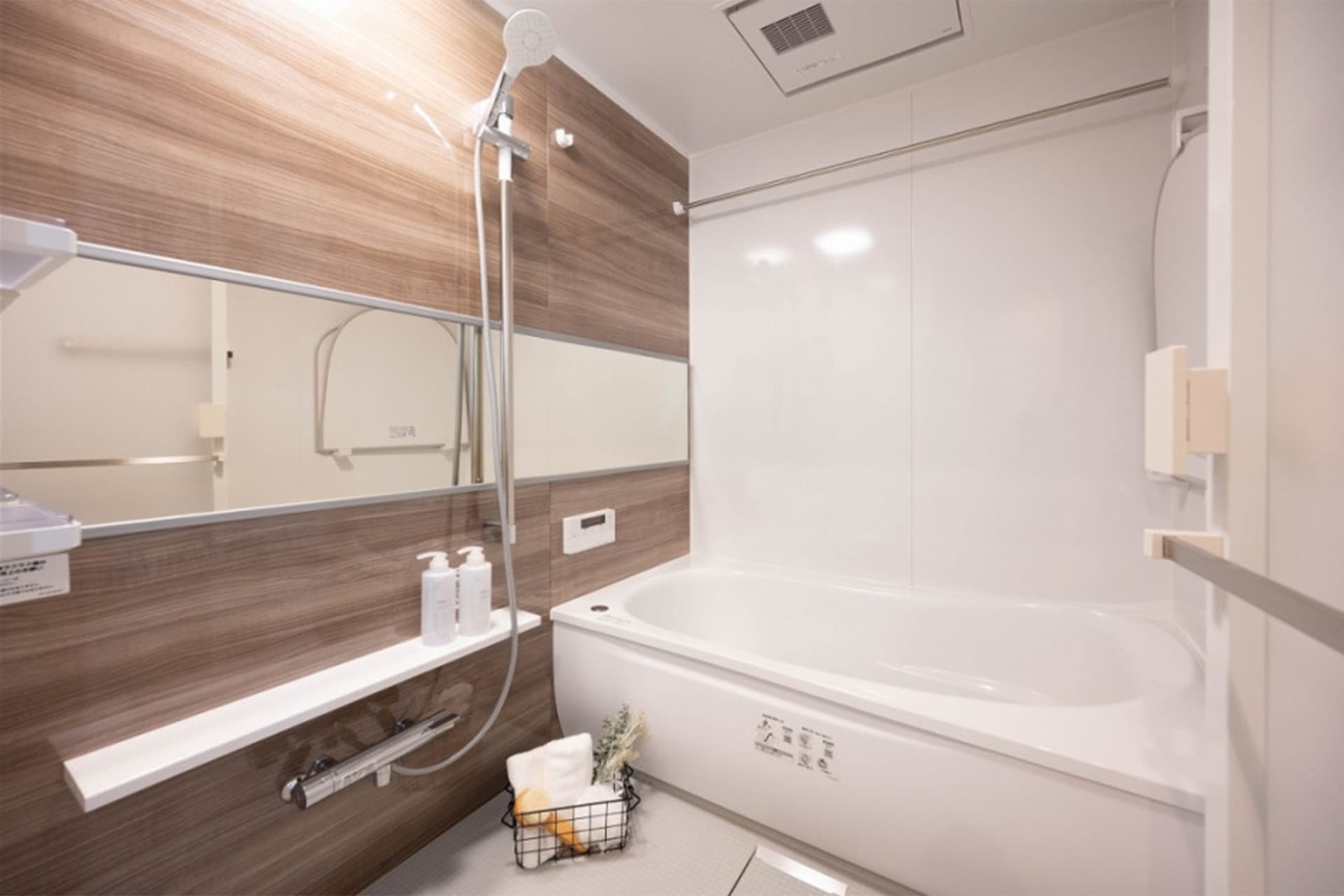 Asahi Twin Meguro Building B7.jpg