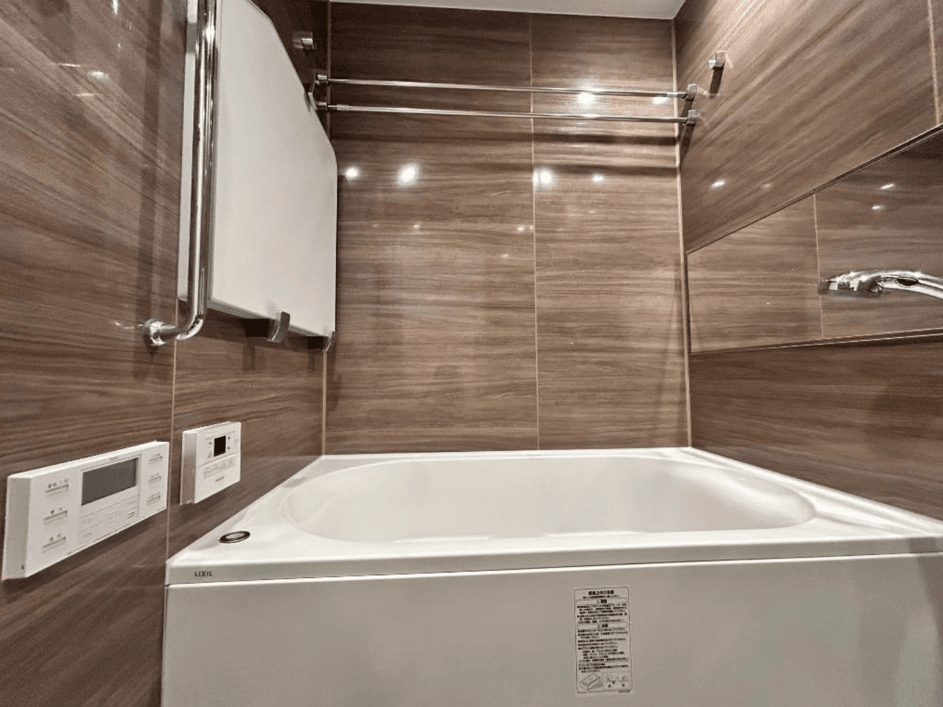 Screenshot 2025-11-19 at 14.54.23.png