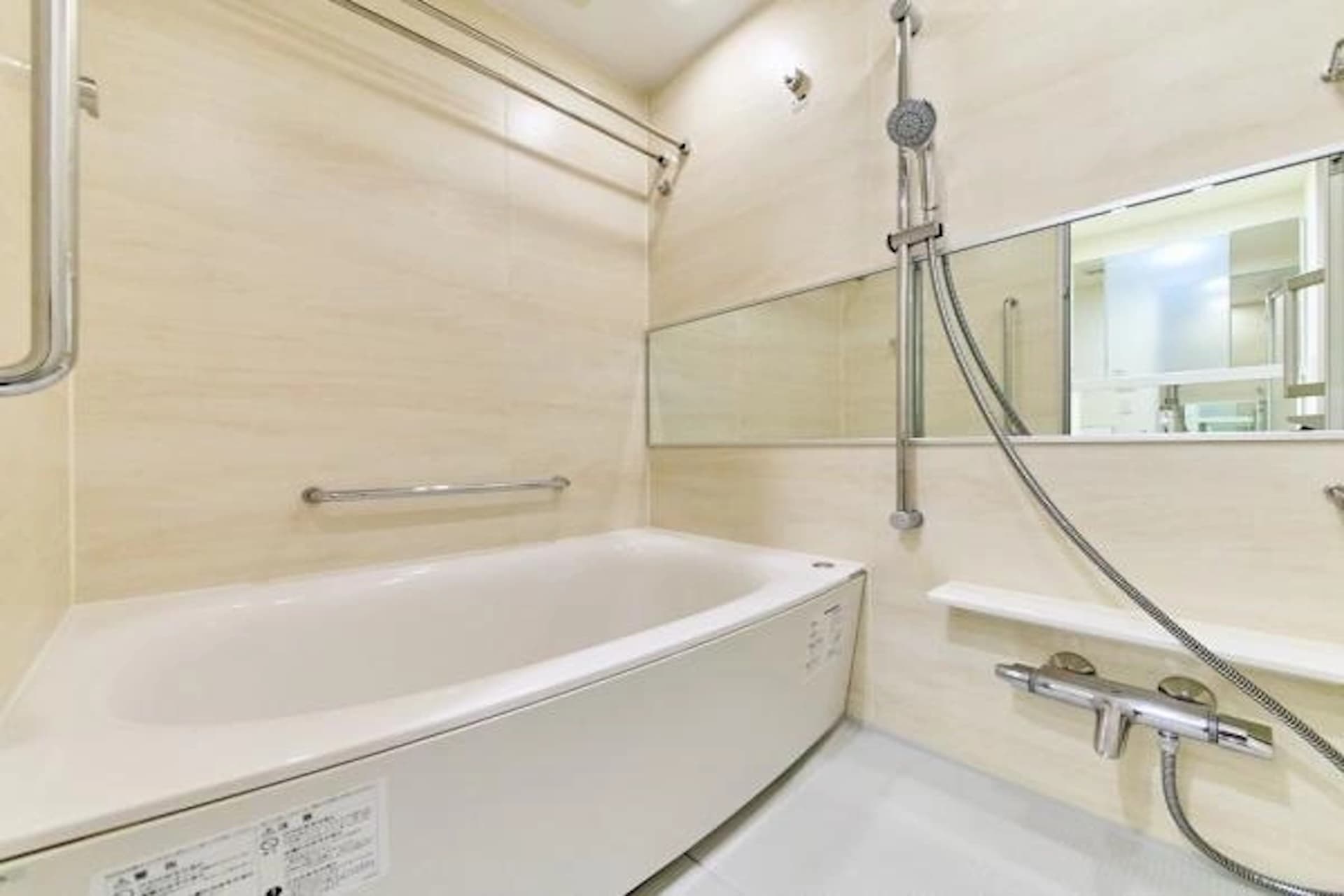 Brands Himonya 3-chome6.jpg