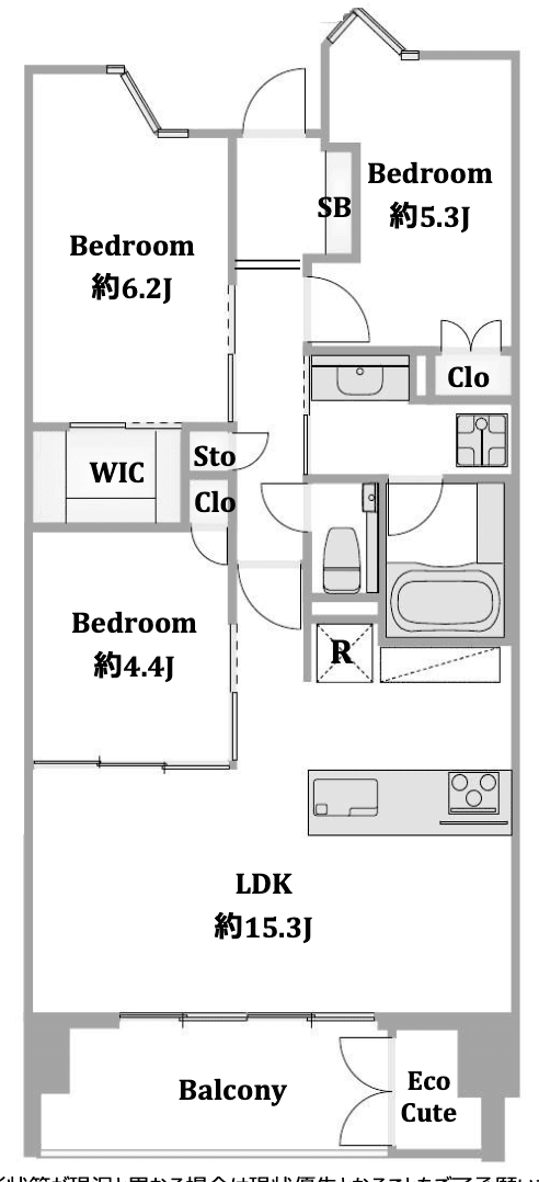 Screenshot 2025-12-23 at 14.39.25.png