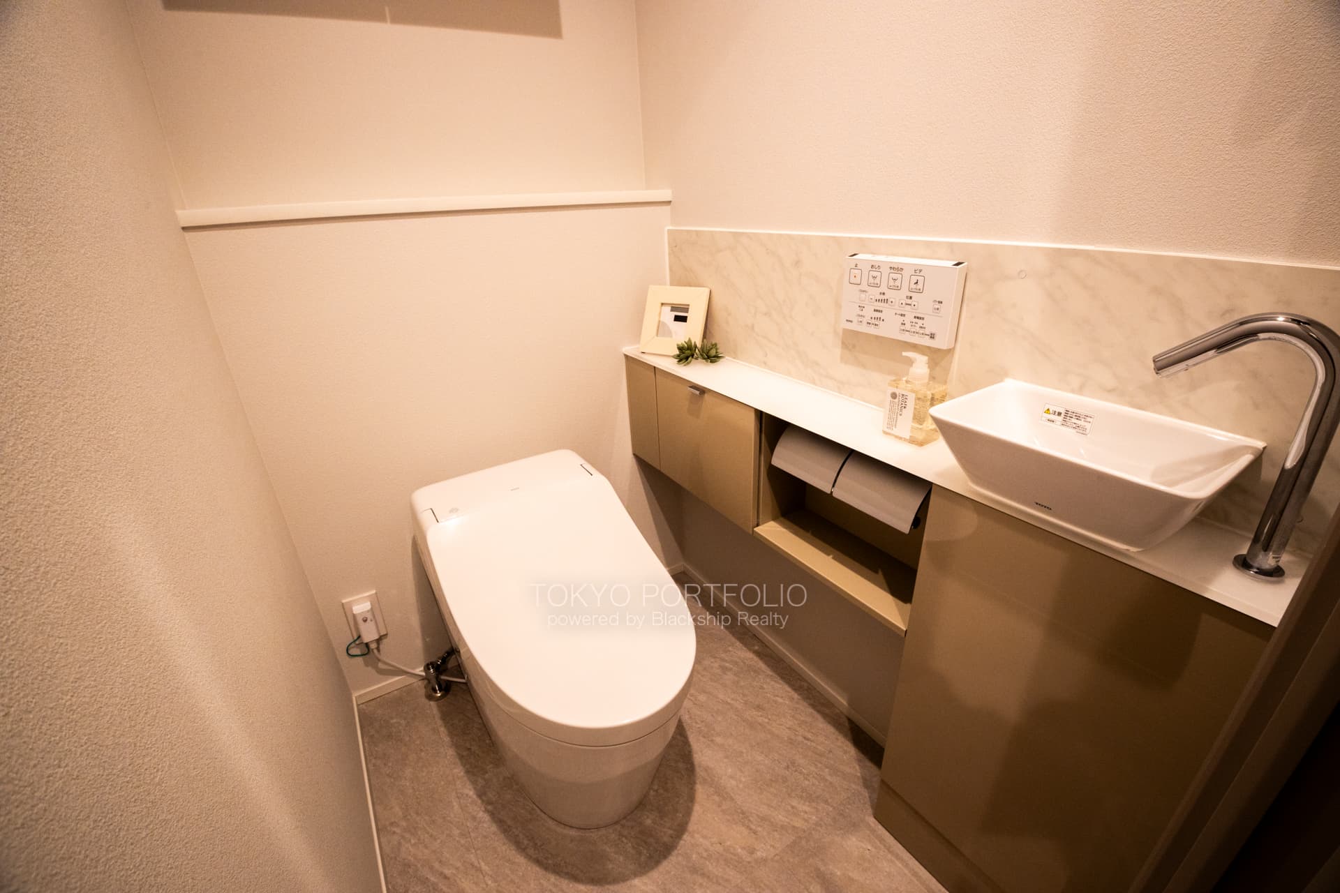 Sunview Heights Yonbancho 301-1.JPG