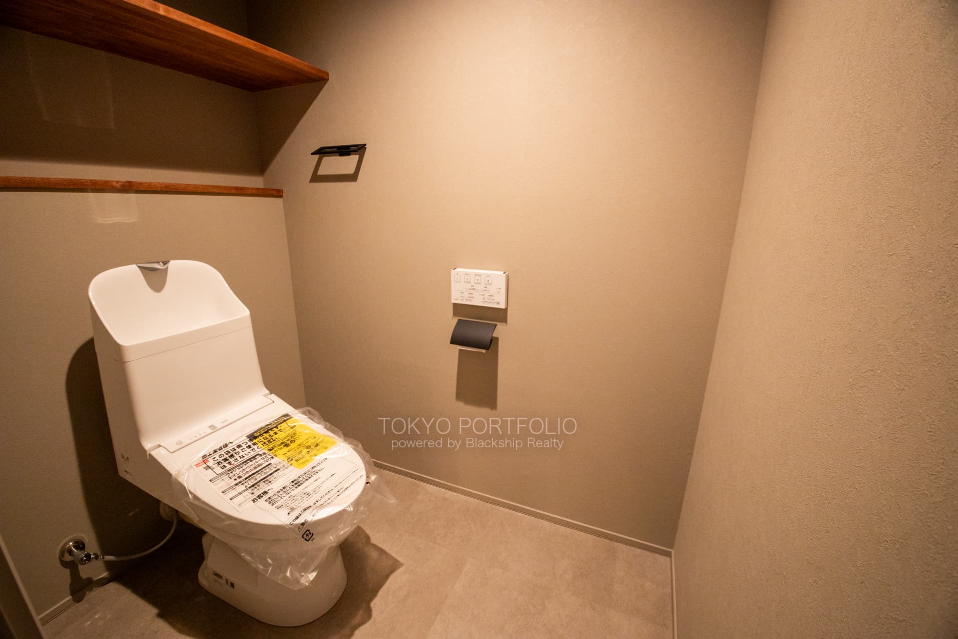 Dorf Toritsudai 601-14.JPG