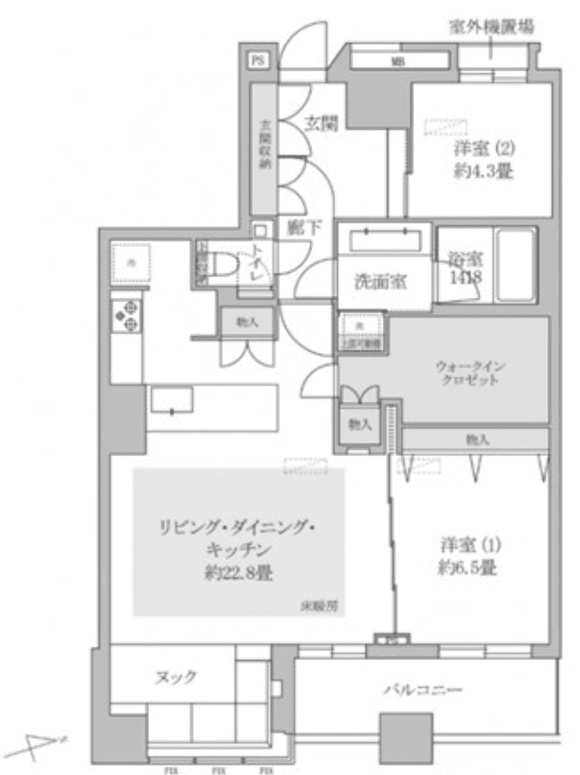 Screenshot 2026-01-16 at 17.28.46.png