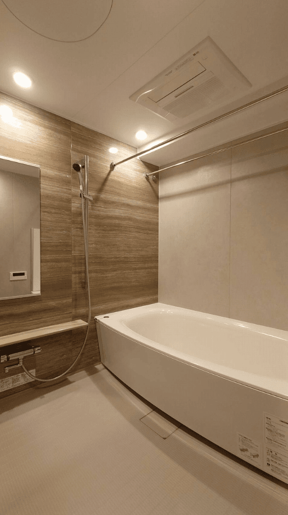 Screenshot 2026-01-19 at 14.45.55.png