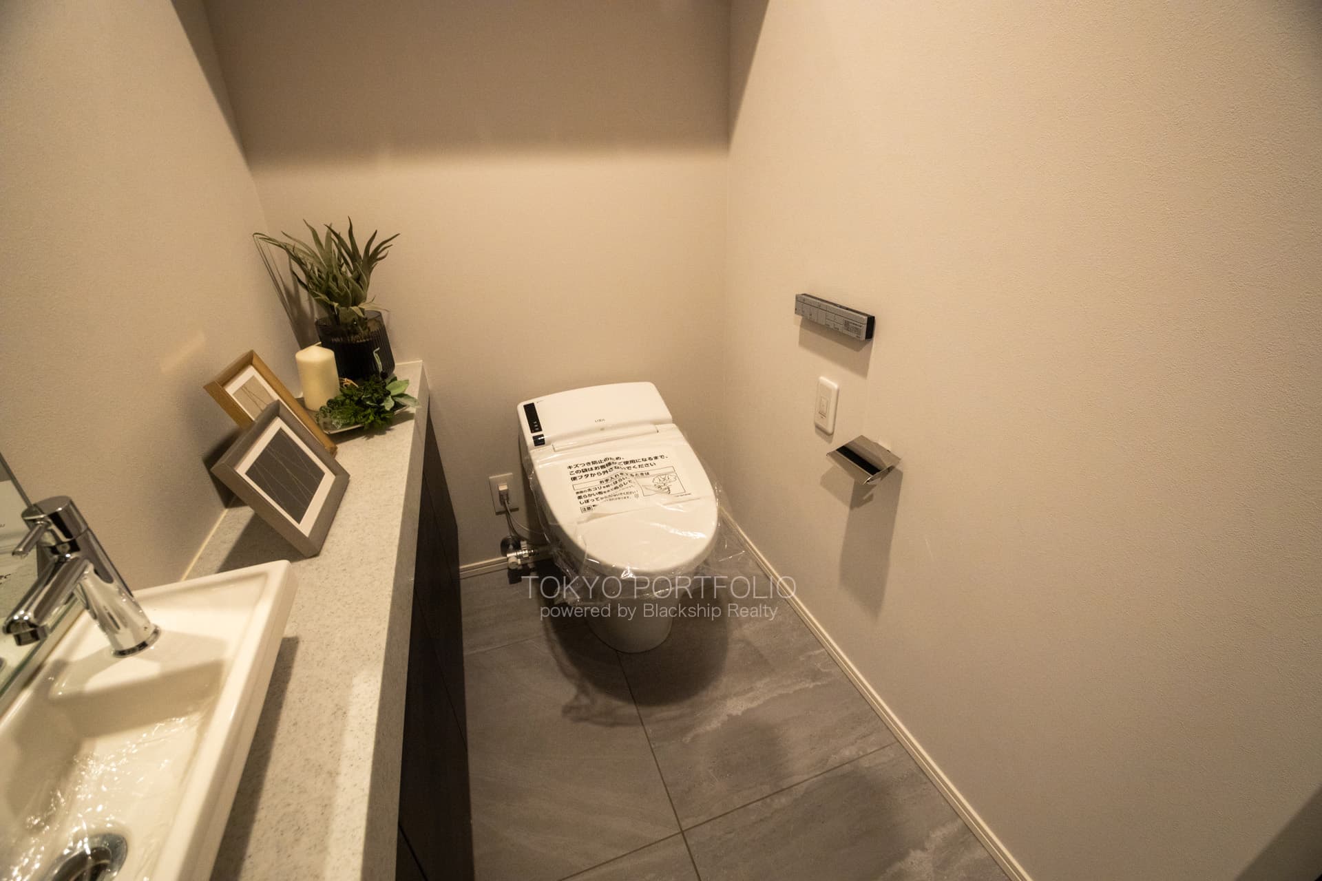 La Tour Shibuya Udagawa 1802 Restroom.jpg