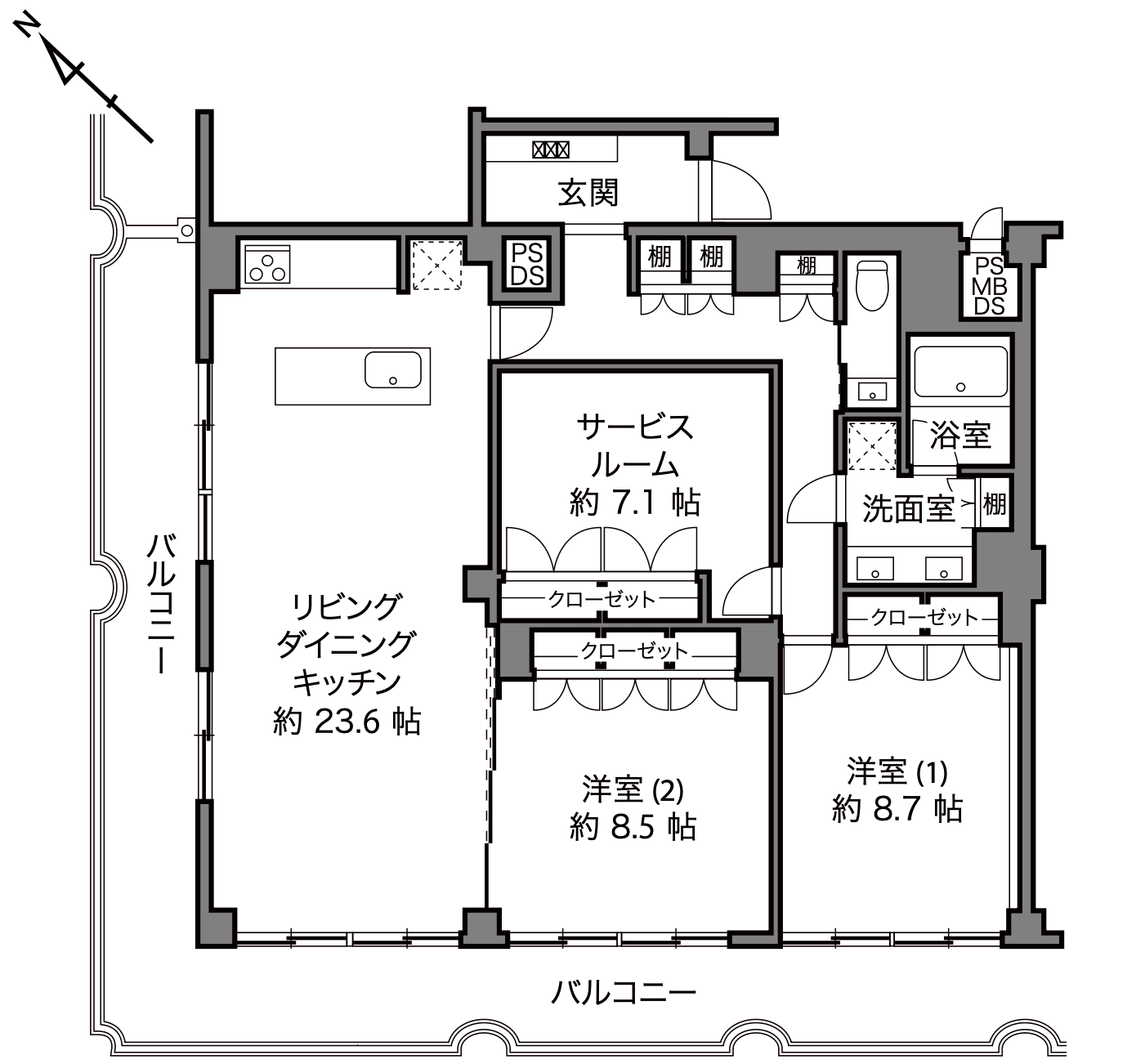 Screenshot 2026-01-24 at 20.24.40.png