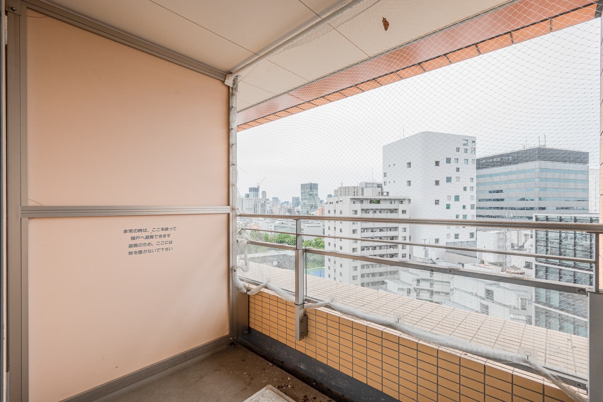 Aoyama Park Tower1.jpg