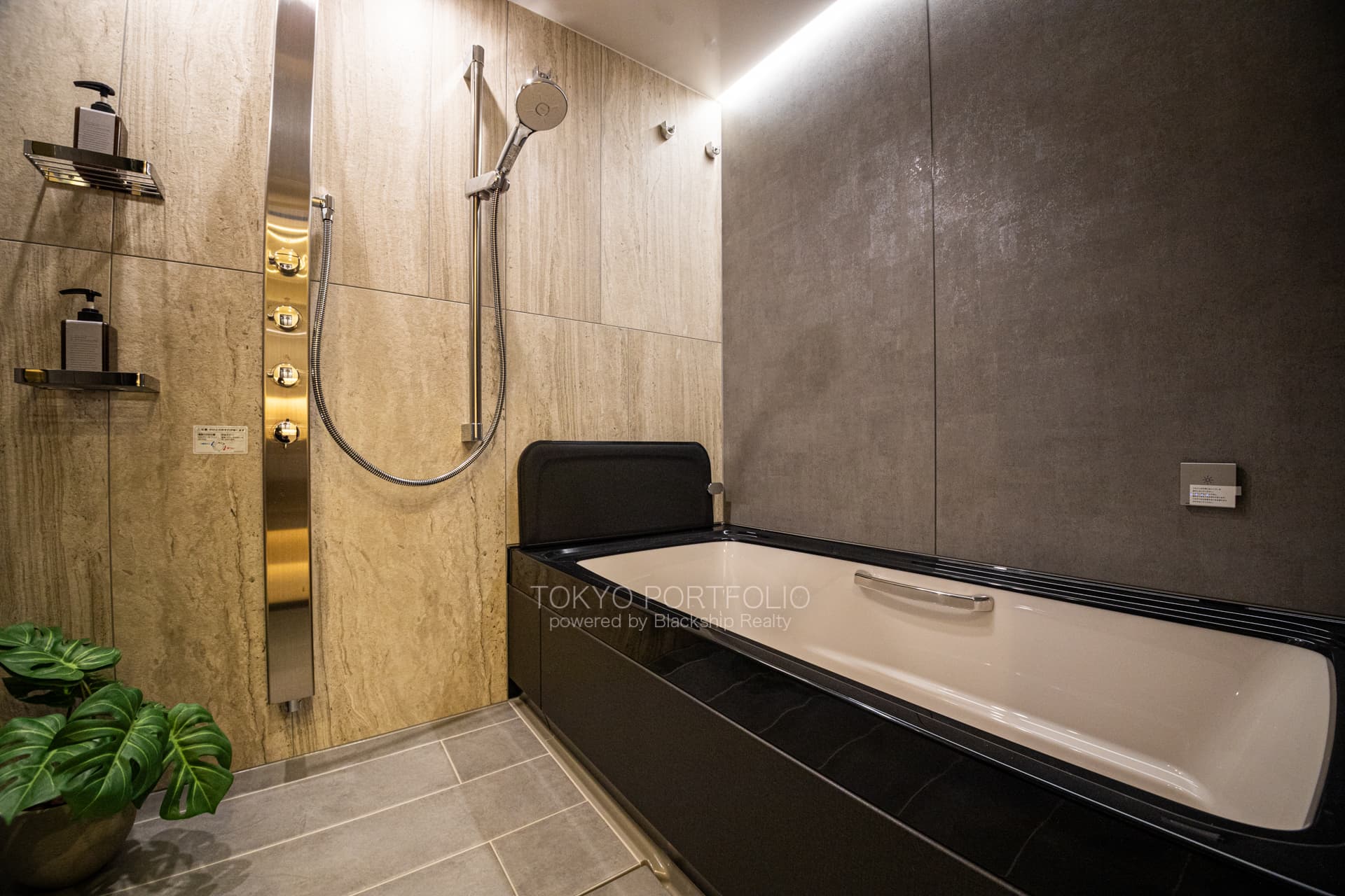 Sunwood Hiroo 901 Bathroom.JPG