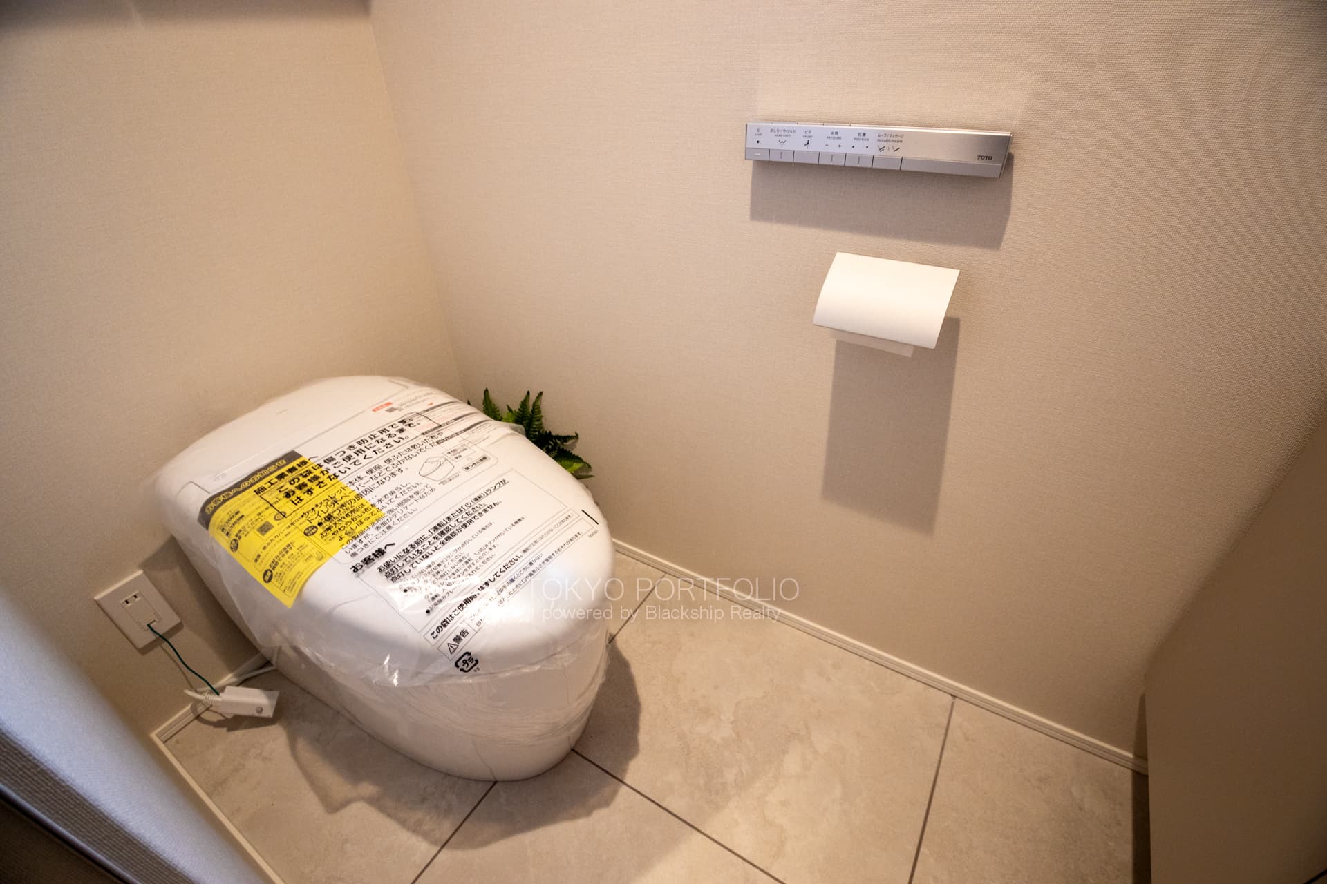 Sunwood Hiroo 901 Restroom.JPG