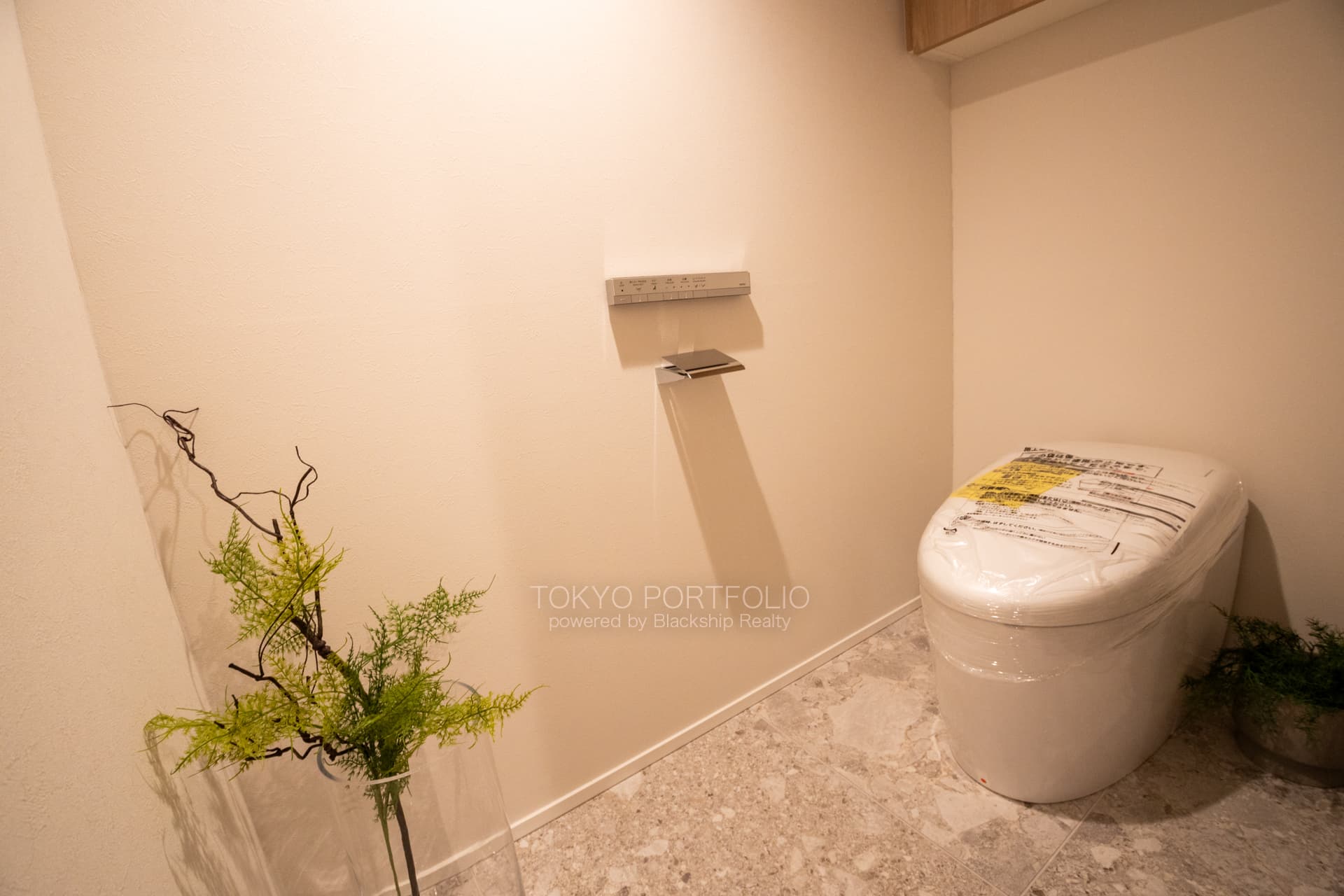 Ichibancho Park Mansion 604 Restroom.JPG