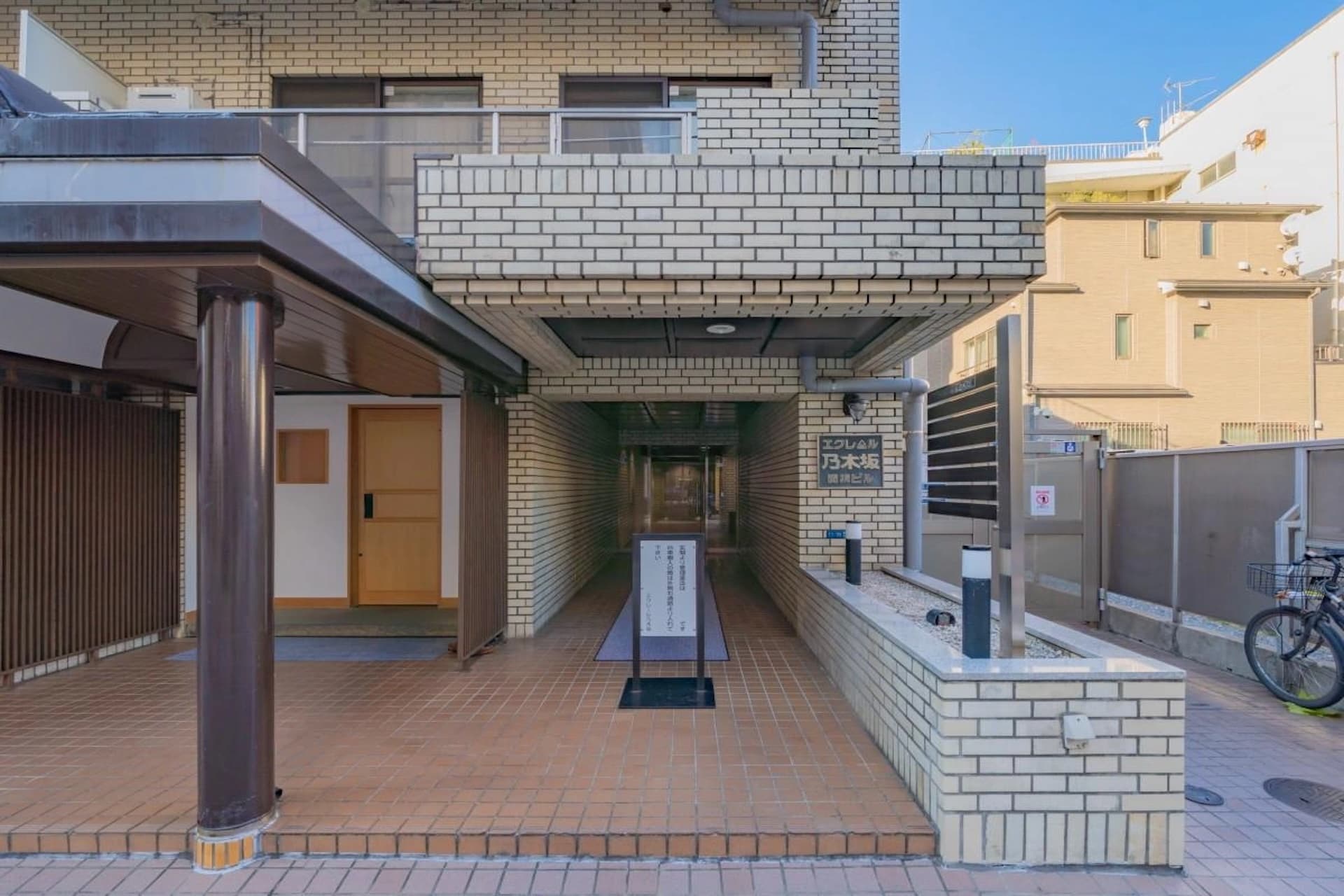 Eclair Nogizaka14.jpg