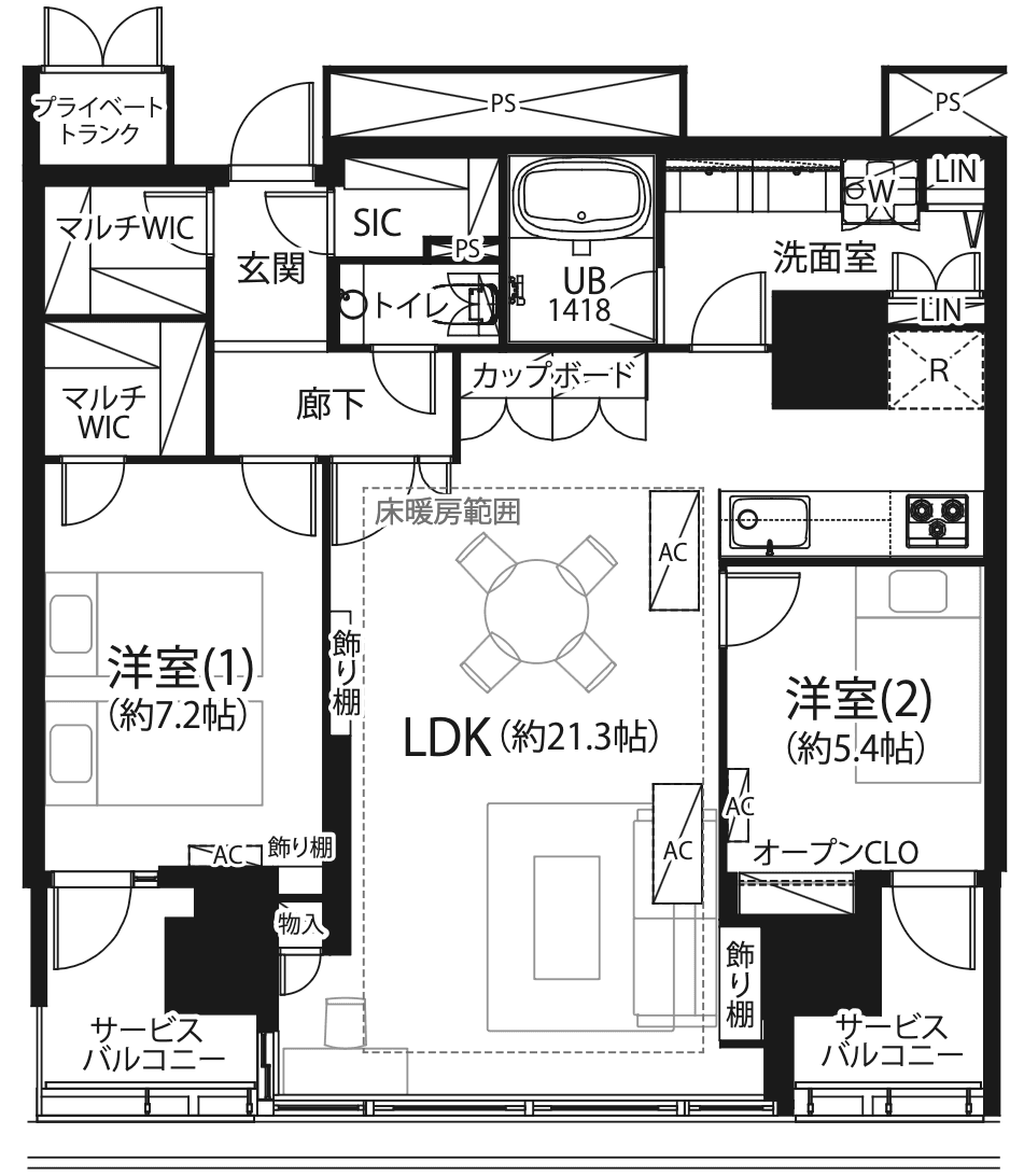 Screenshot 2026-02-02 at 15.42.22.png