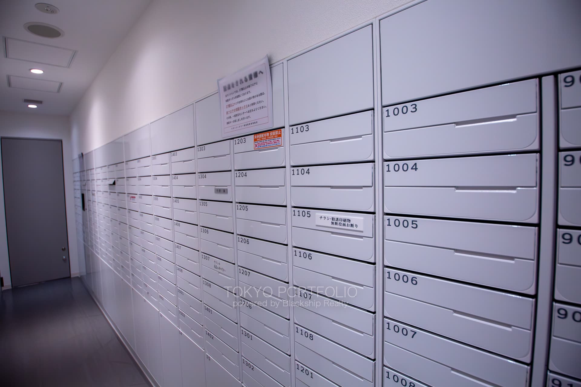 Classy Tower Shinjuku Gyoen 3301-2.jpg