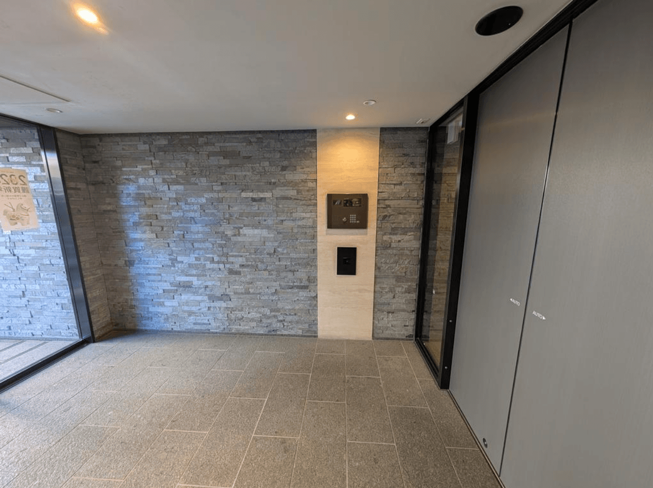 Screenshot 2026-02-15 at 15.03.51.png