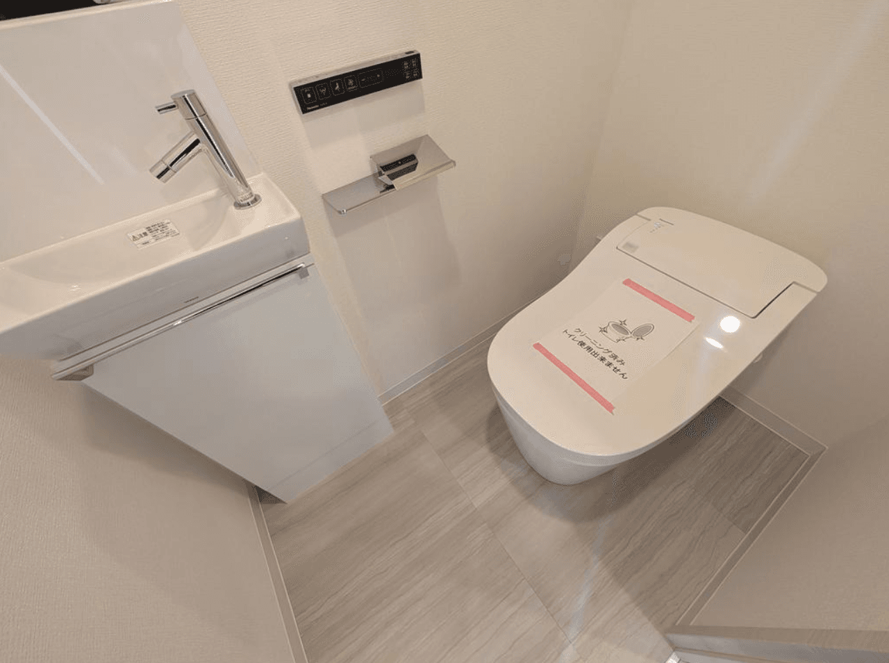 Screenshot 2026-02-15 at 15.04.16.png