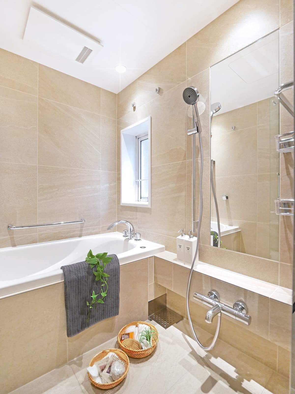 Bath のコピー.jpg