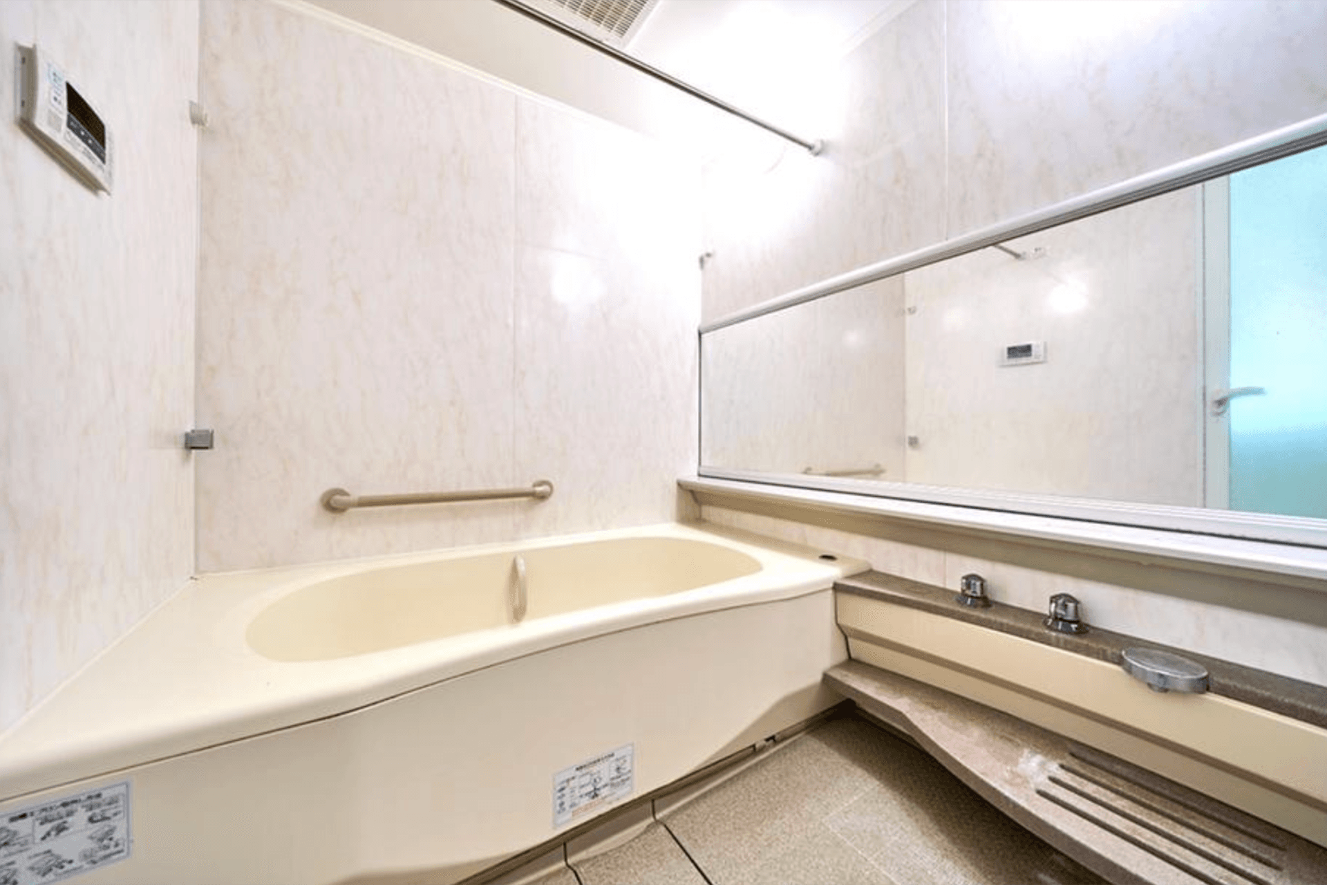 Style House Ebisu Bathroom.png