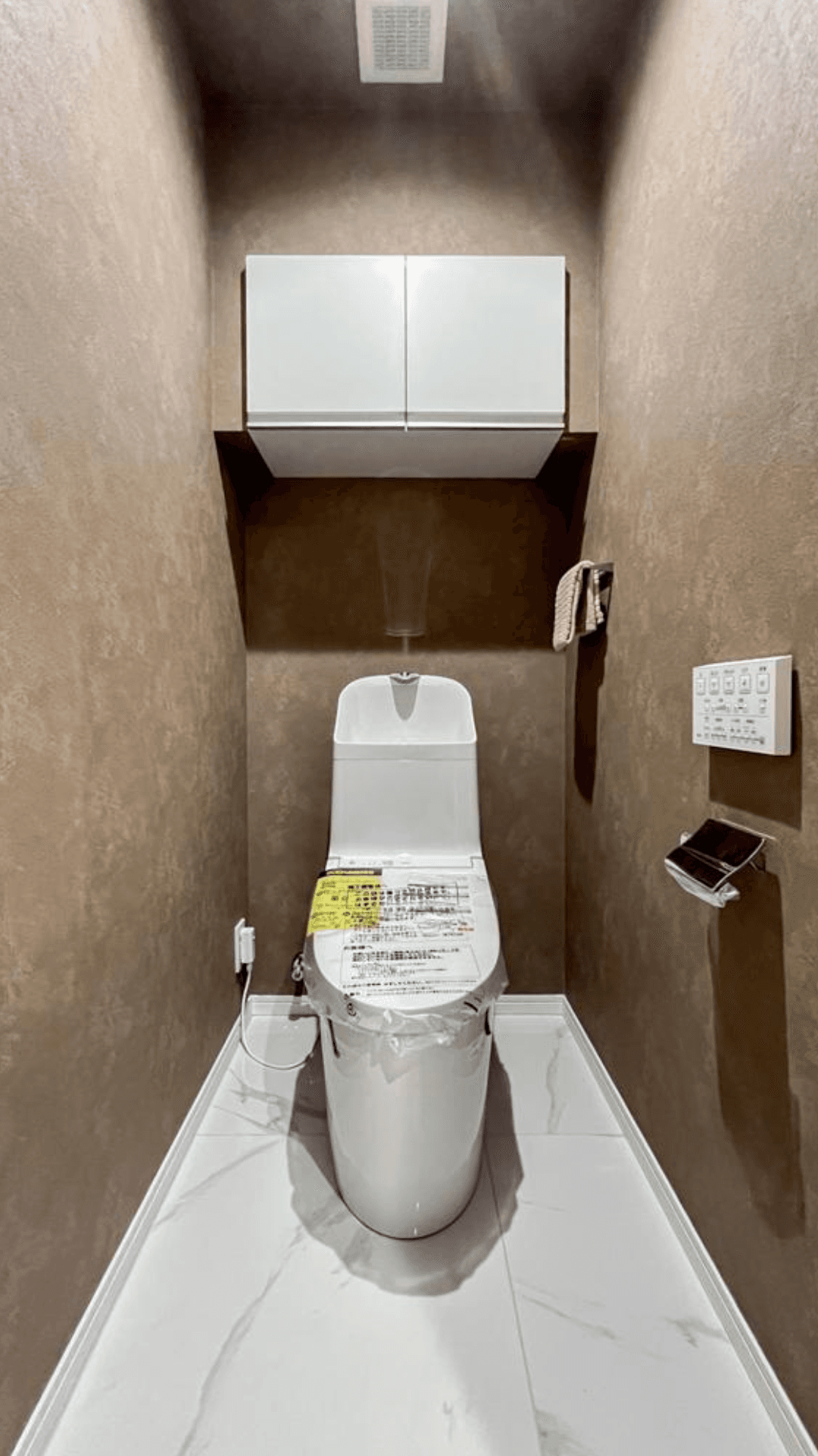 Screenshot 2026-02-21 at 17.29.02.png