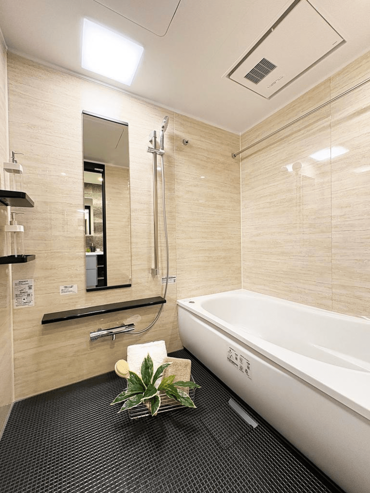 Screenshot 2026-02-27 at 16.52.10.png