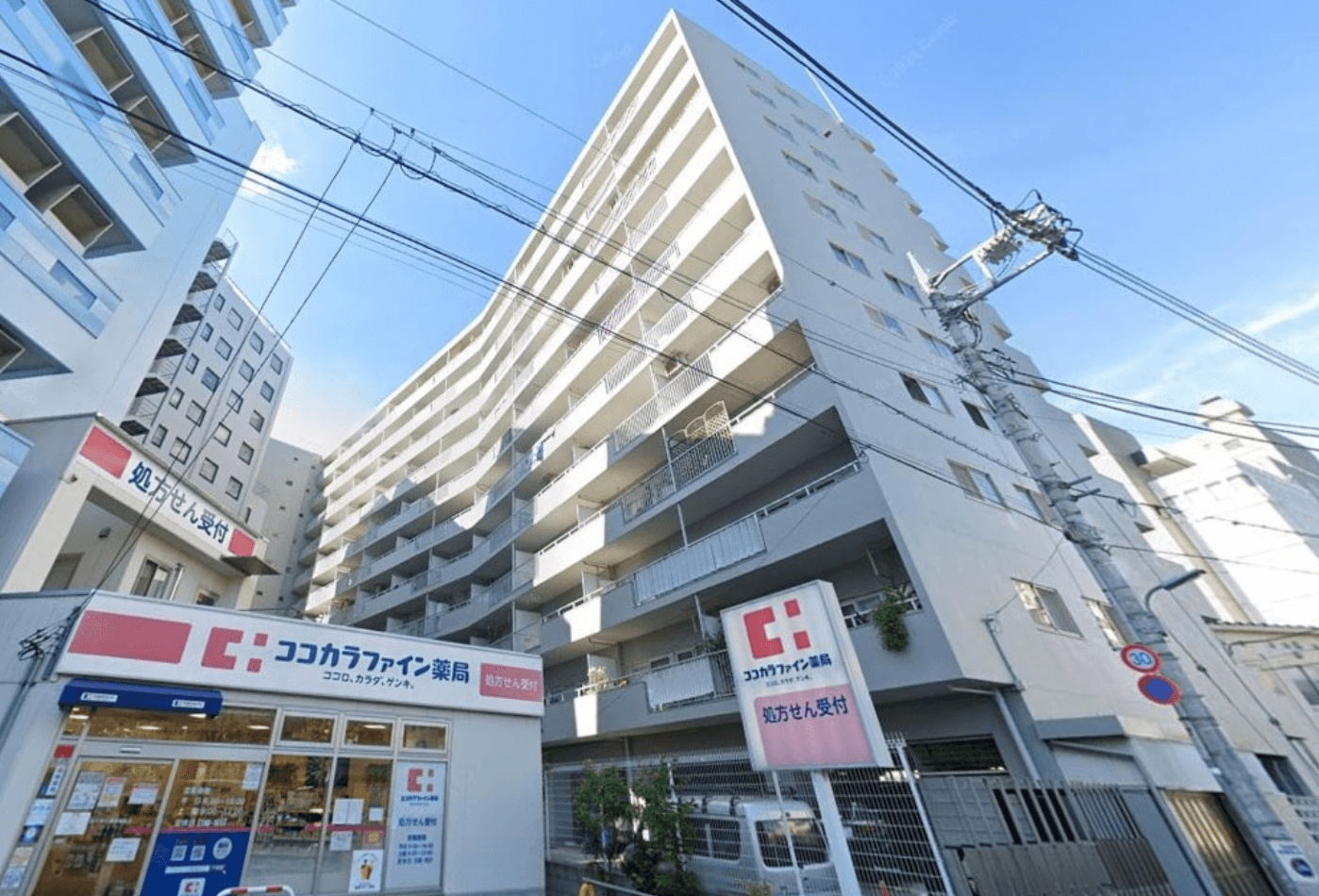 Screenshot 2026-02-28 at 14.01.42.png