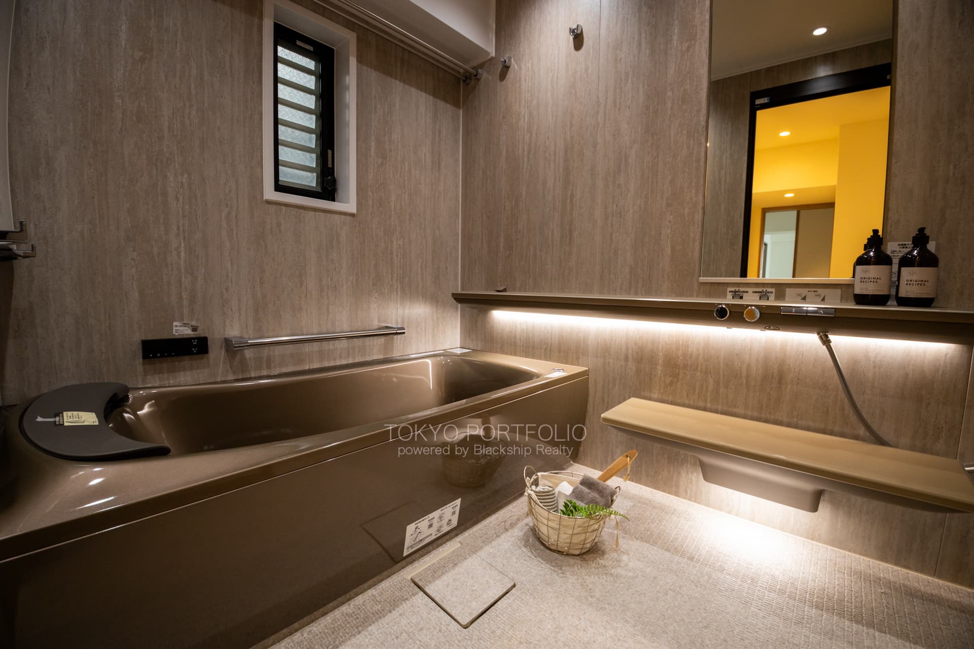 Courtyard Yutenji-1.JPG