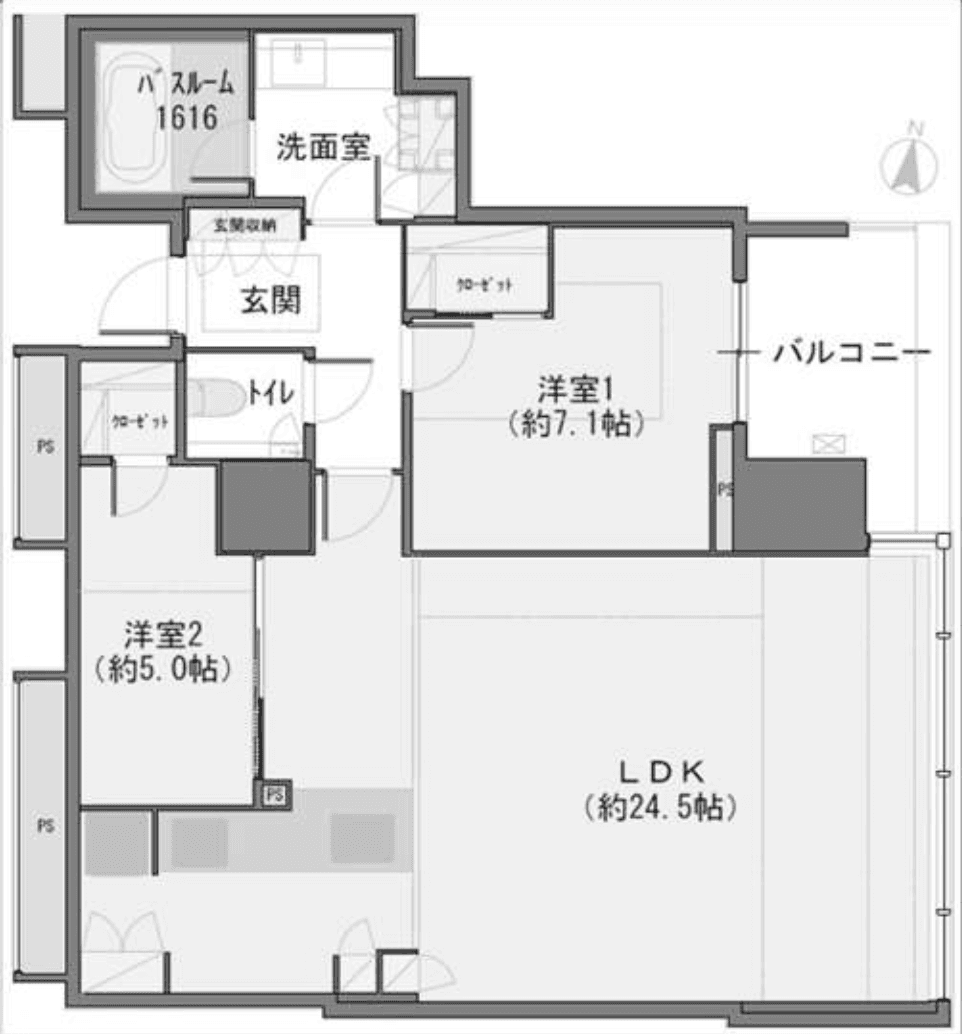 Screenshot 2026-03-12 at 15.23.11.png