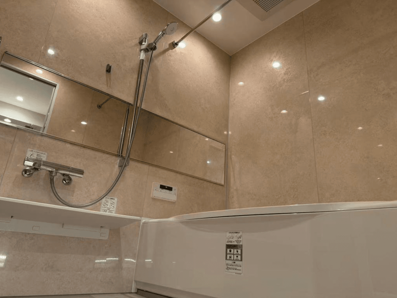 Screenshot 2026-03-13 at 12.45.00.png