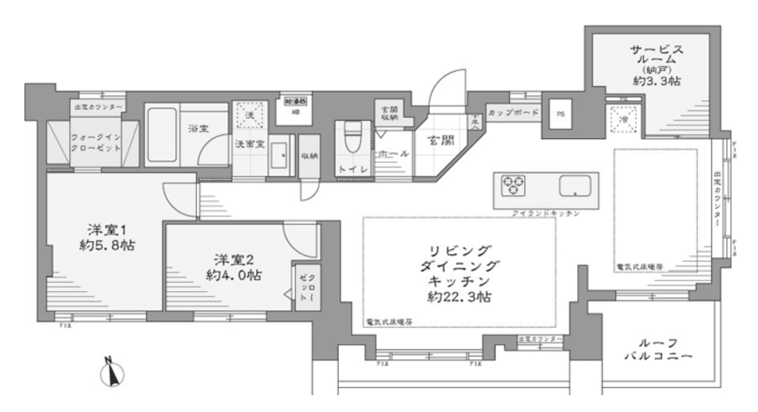 Screenshot 2026-03-25 at 15.06.01.png