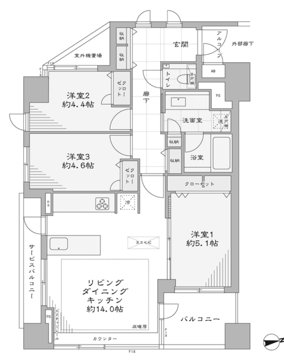 Screenshot 2026-04-01 at 14.25.20.png