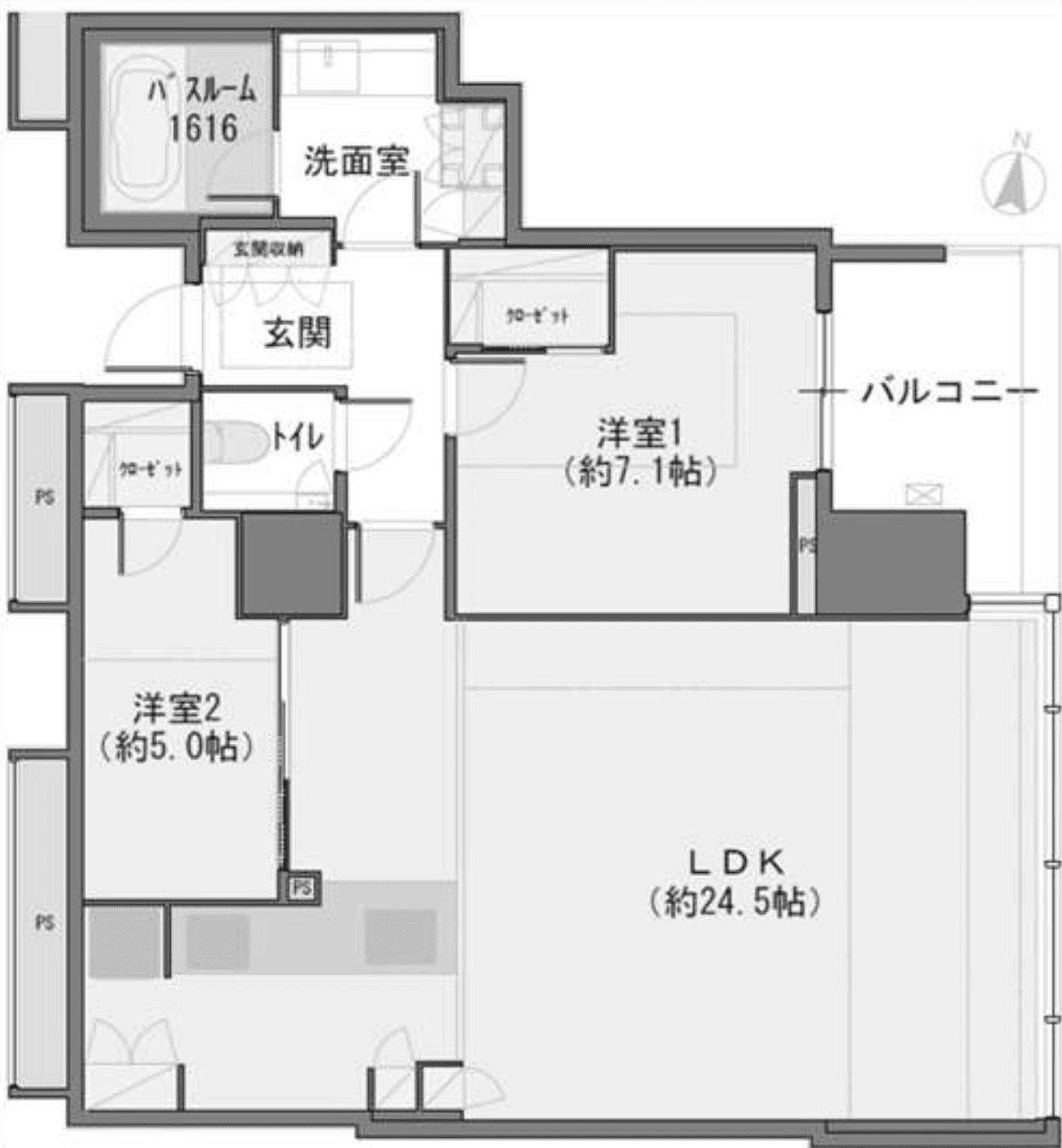 Screenshot 2026-04-01 at 15.27.11.png