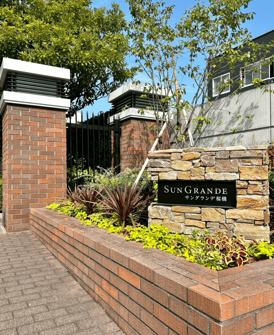 Screenshot 2026-04-07 at 14.57.18.png