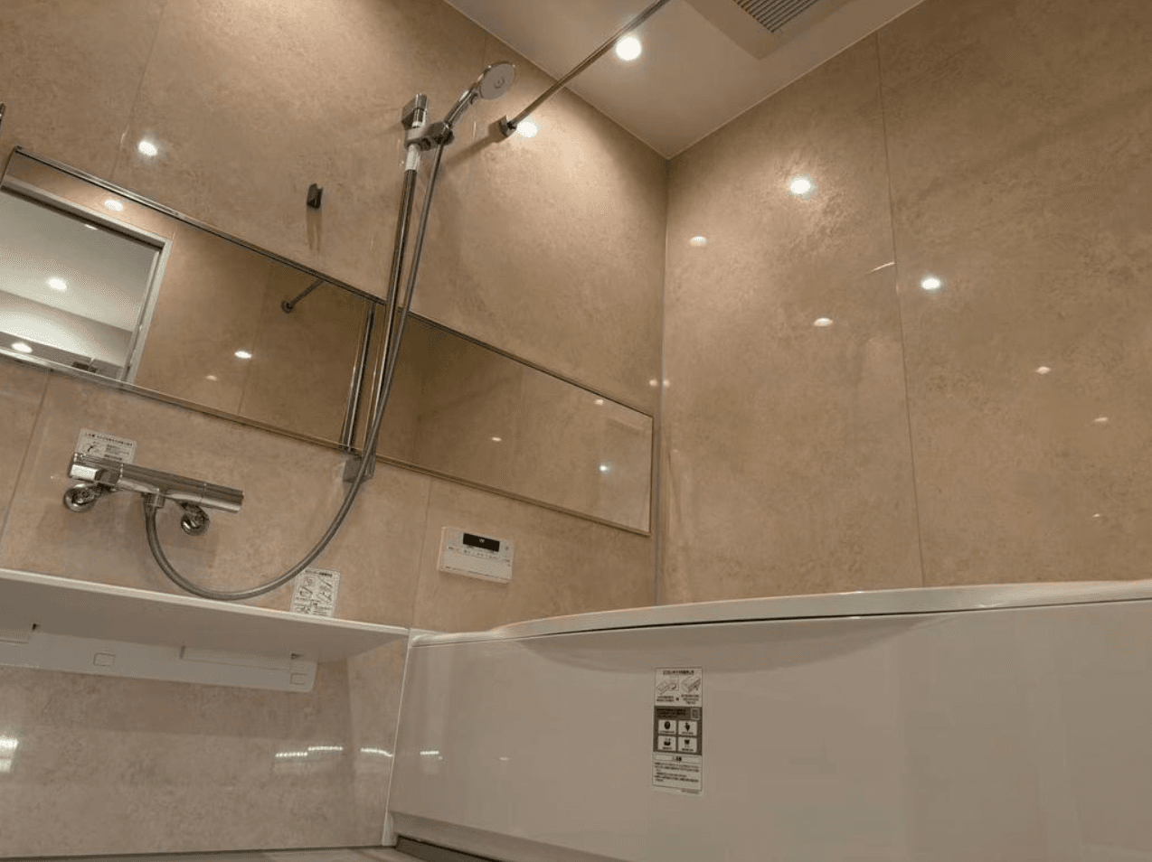 Screenshot 2026-04-09 at 14.27.36.png