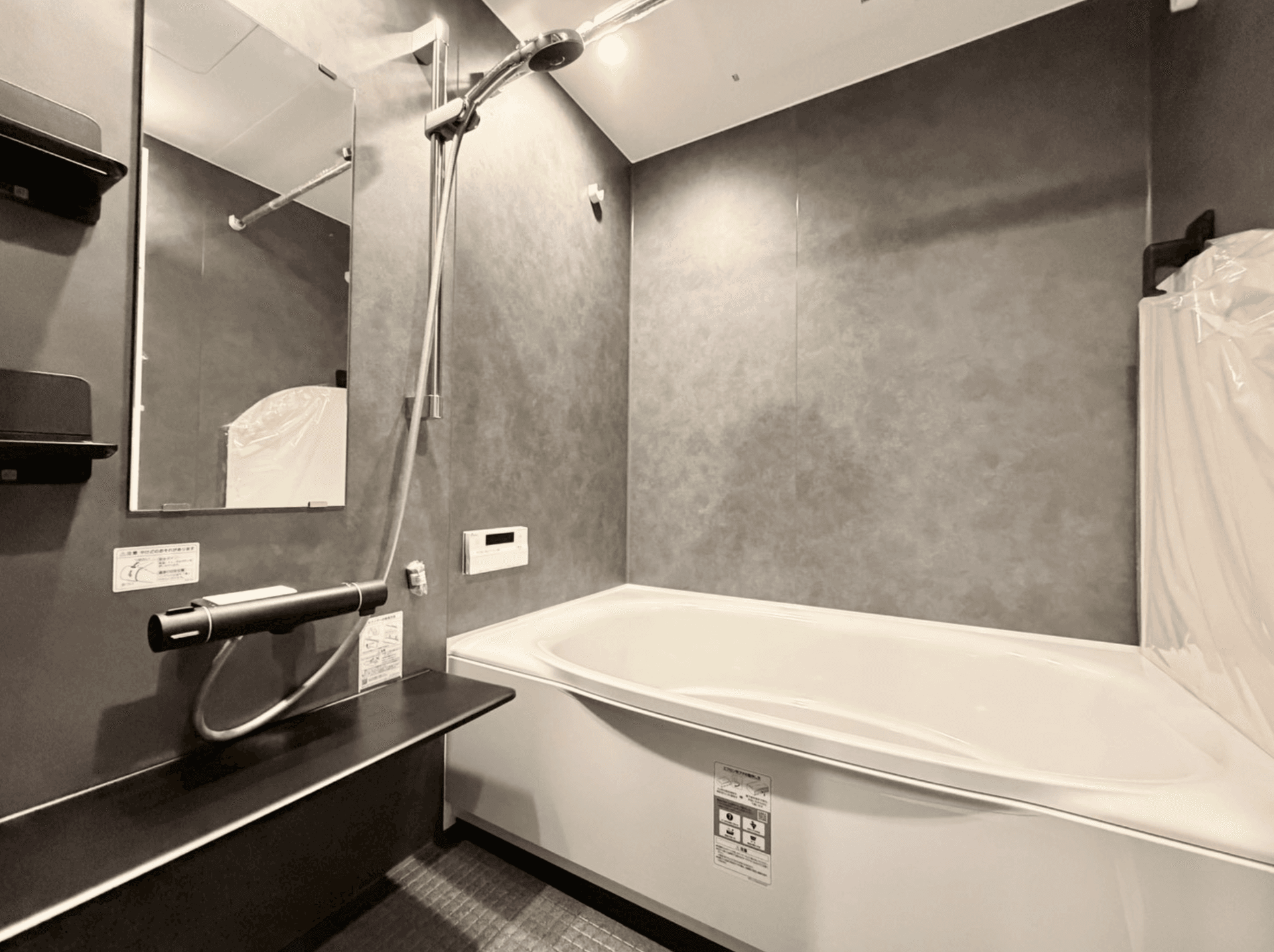 Screenshot 2026-04-09 at 14.57.51.png