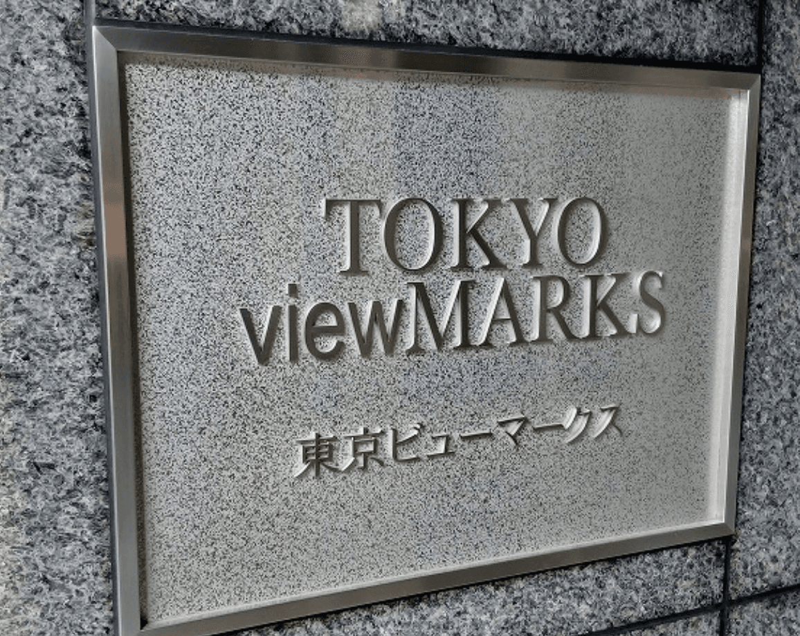 Screenshot 2026-04-10 at 18.37.44.png