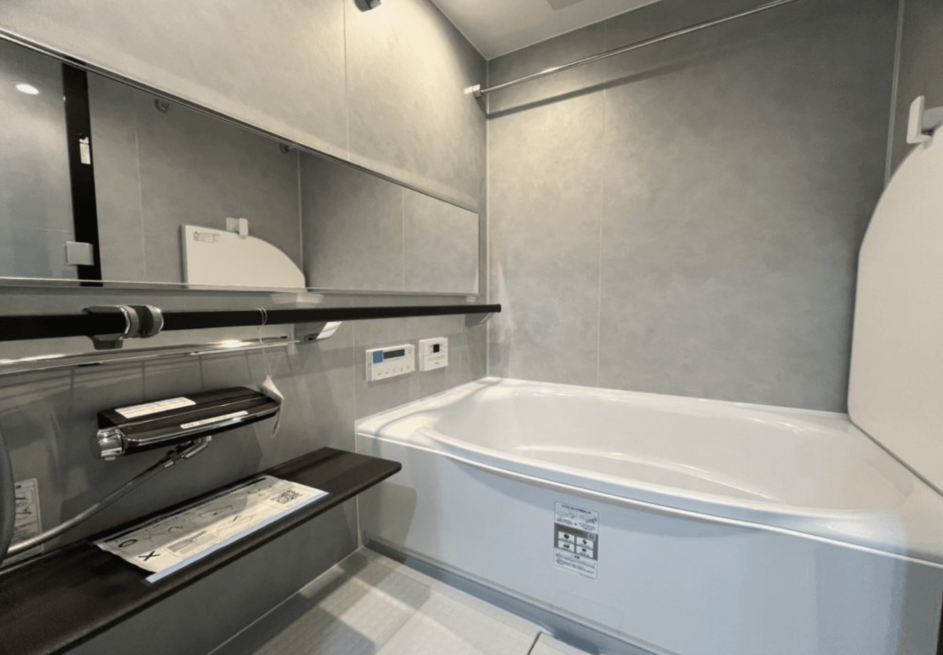 Screenshot 2026-04-23 at 14.09.43.png