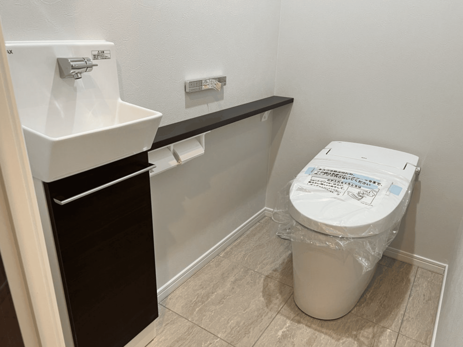 Screenshot 2026-04-23 at 14.09.22.png