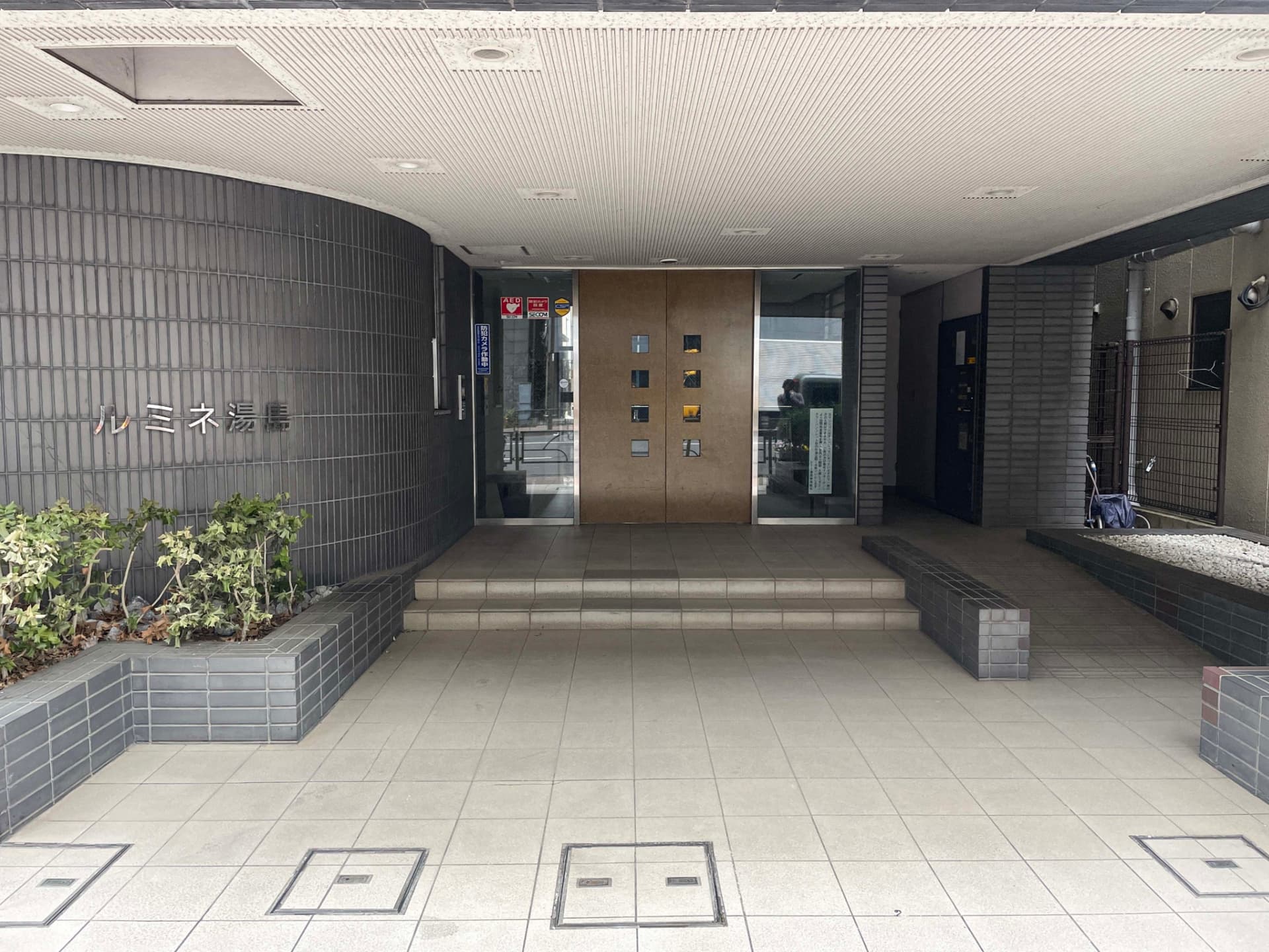 image25.JPG