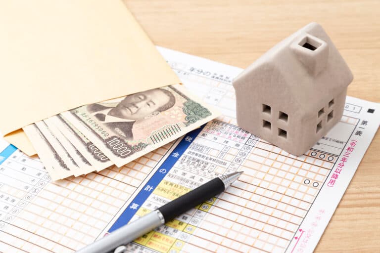 The End of Cheap Money? What Rising Rates Mean for Tokyo Property Buyers