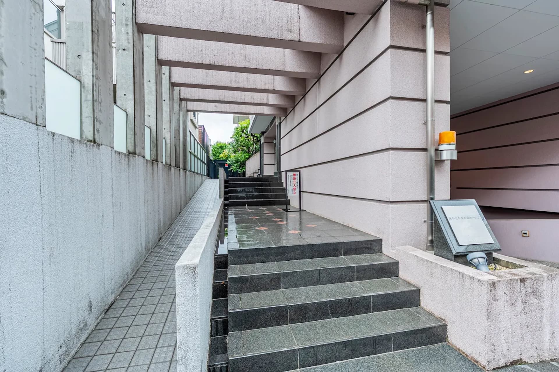 Fujiwa Meguro Higashigaoka Homes 11.jpg