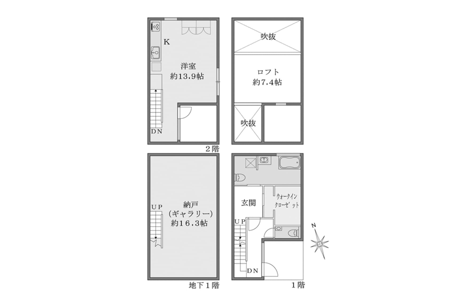 Detached house in Yoyogi 5-chome, Shibuya-ku15.jpg