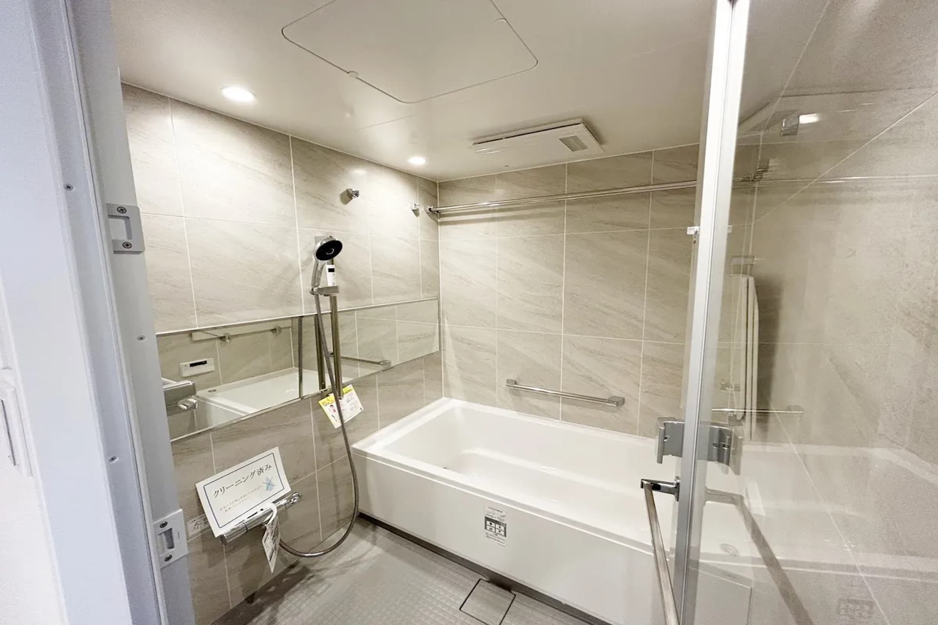 City Court Yoyogi1.jpg