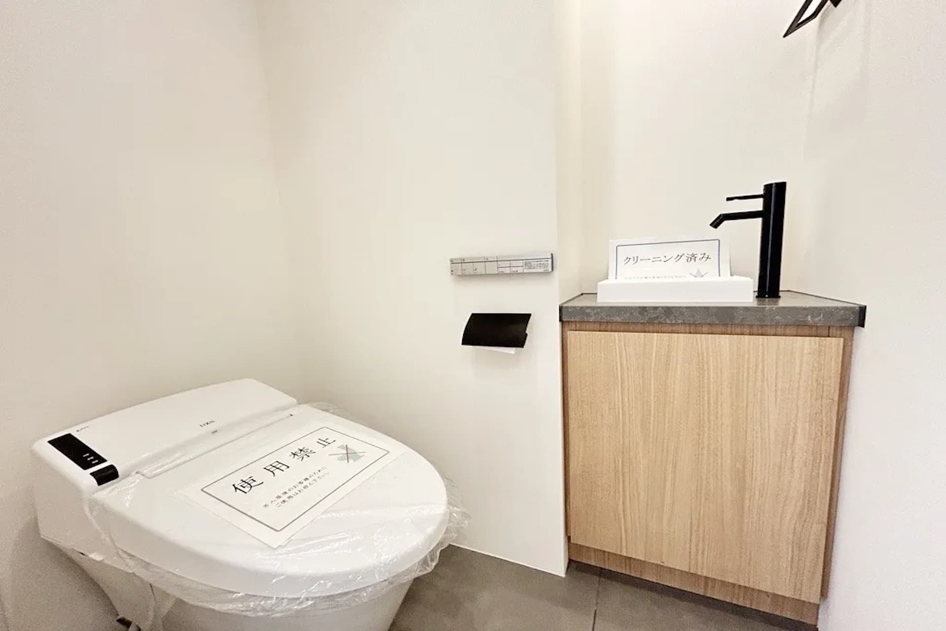 Sky Plaza Akasaka7.jpg