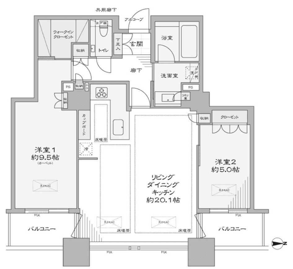 Screenshot 2026-01-14 at 20.11.29.png