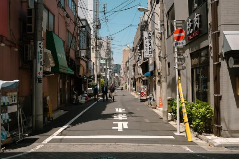 Japan’s 2026 Real Estate Market Trends, Prices and Forecast