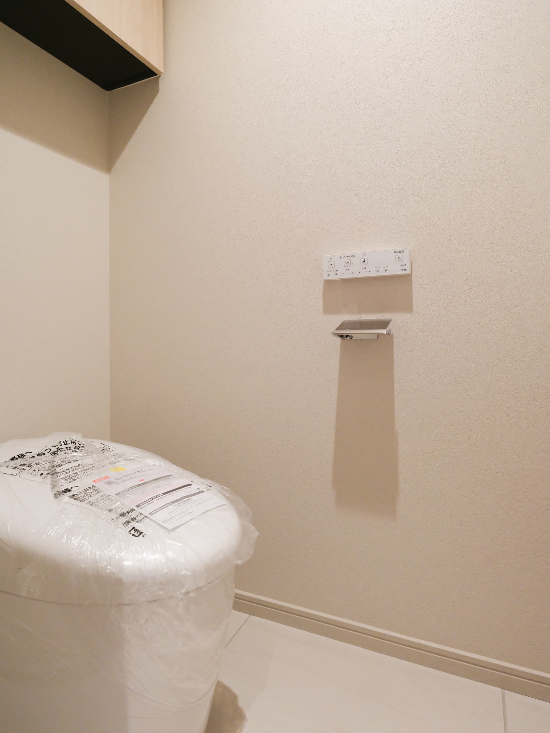 マートルコート山手261番館