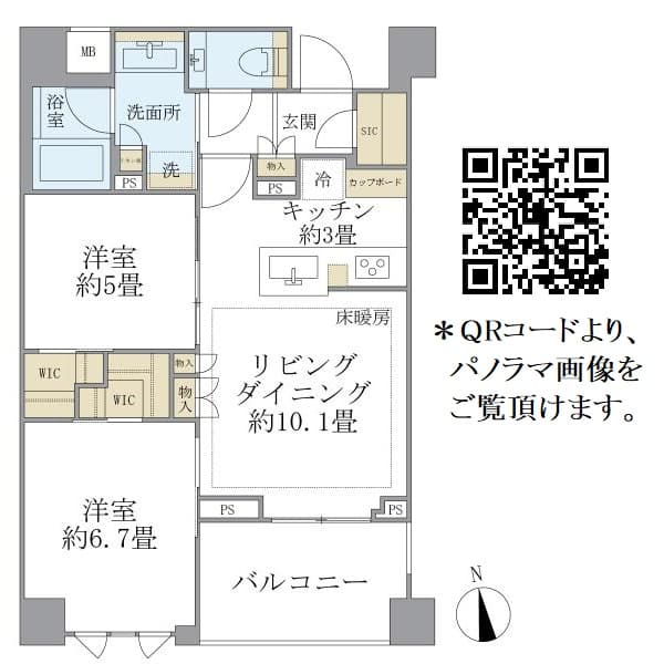 773933bd4be1474aa1a2807b43602768