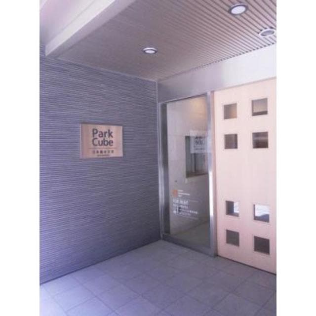 d2551d7ebad24287a25858d9177ab129