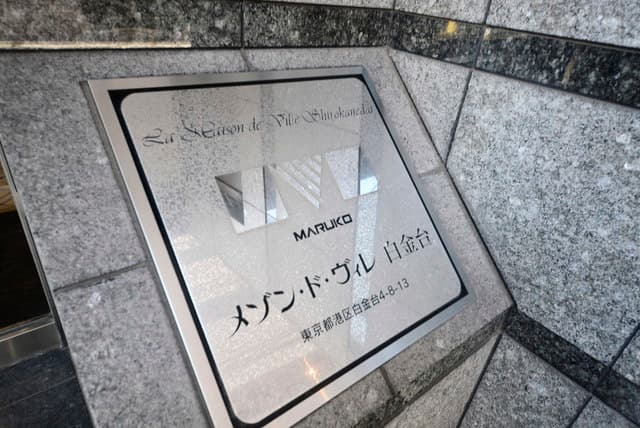 d8300f4f02014d4380404ae20db0fe9d