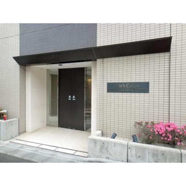 03f85f0423a54f98ad45322d4751c616