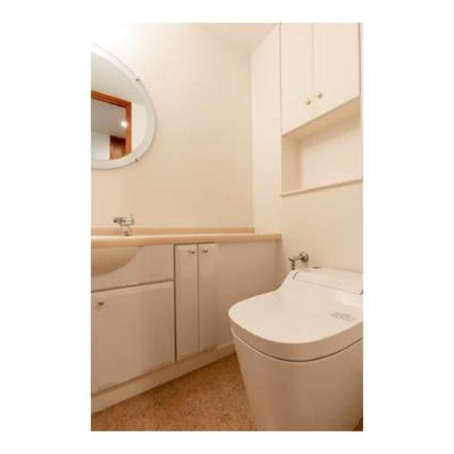 53809be780dc469abb2a2640f13694e0